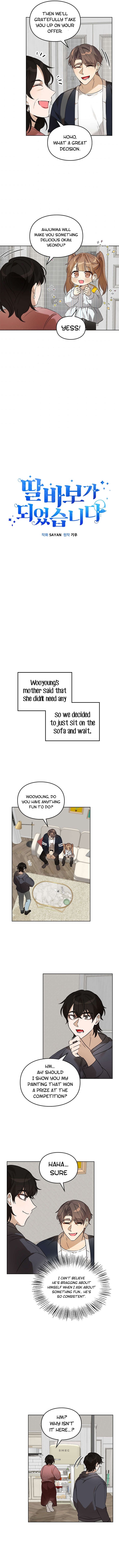 I Become a fool when it comes to my Daughter chapter 62 - page 4