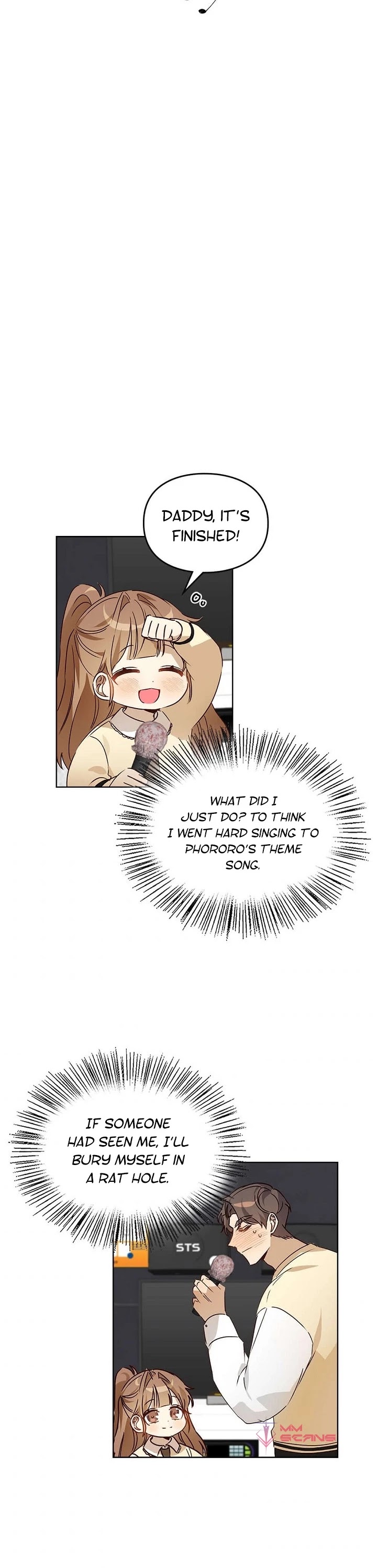 I Become a fool when it comes to my Daughter chapter 60 - page 17