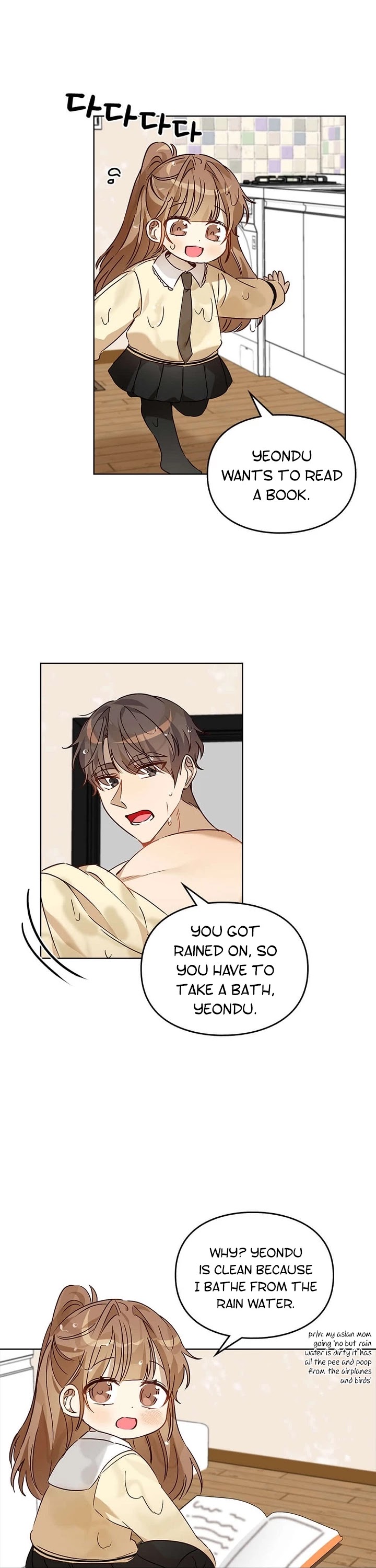 I Become a fool when it comes to my Daughter chapter 60 - page 20