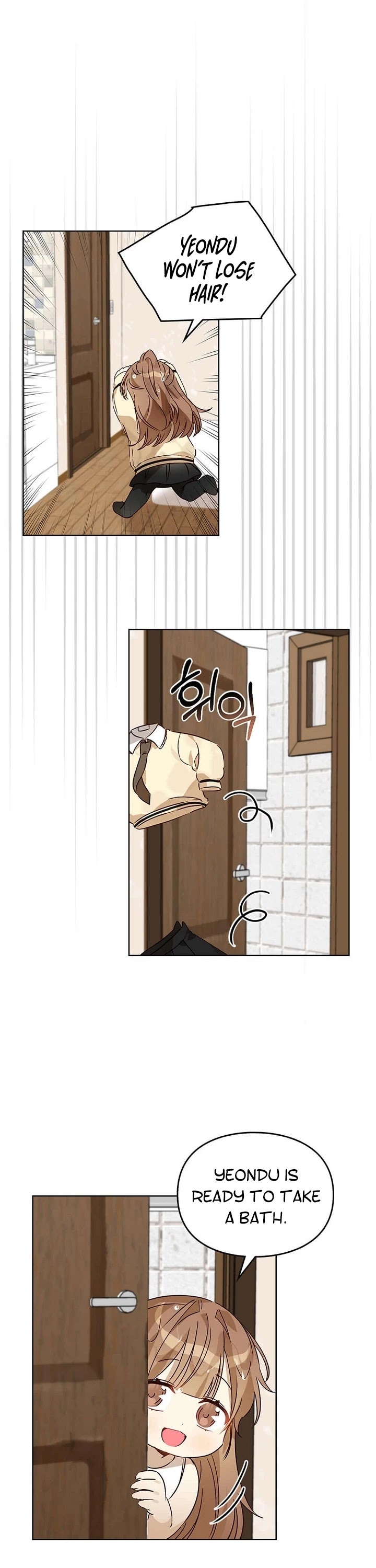 I Become a fool when it comes to my Daughter chapter 60 - page 23