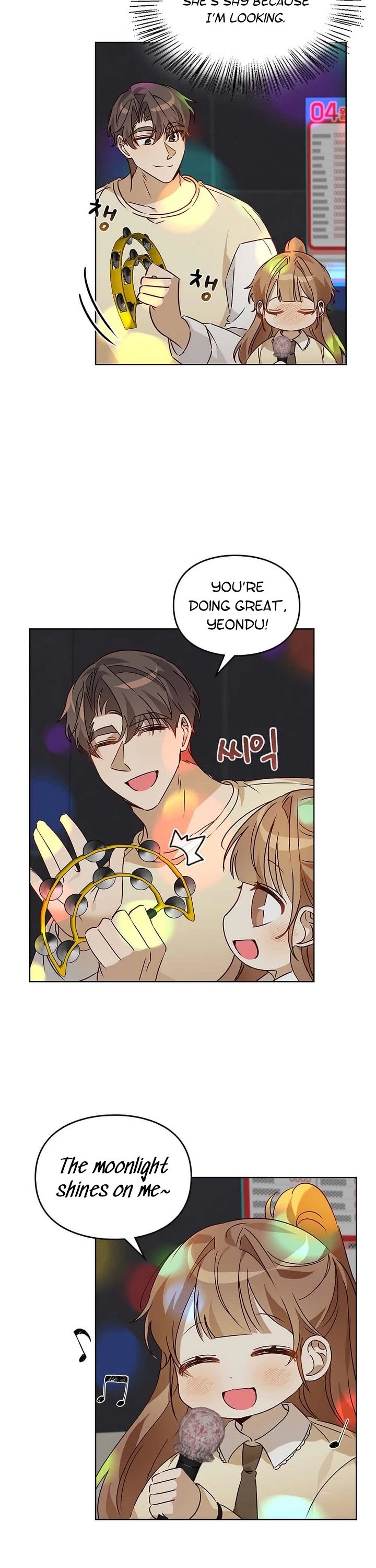 I Become a fool when it comes to my Daughter chapter 60 - page 7