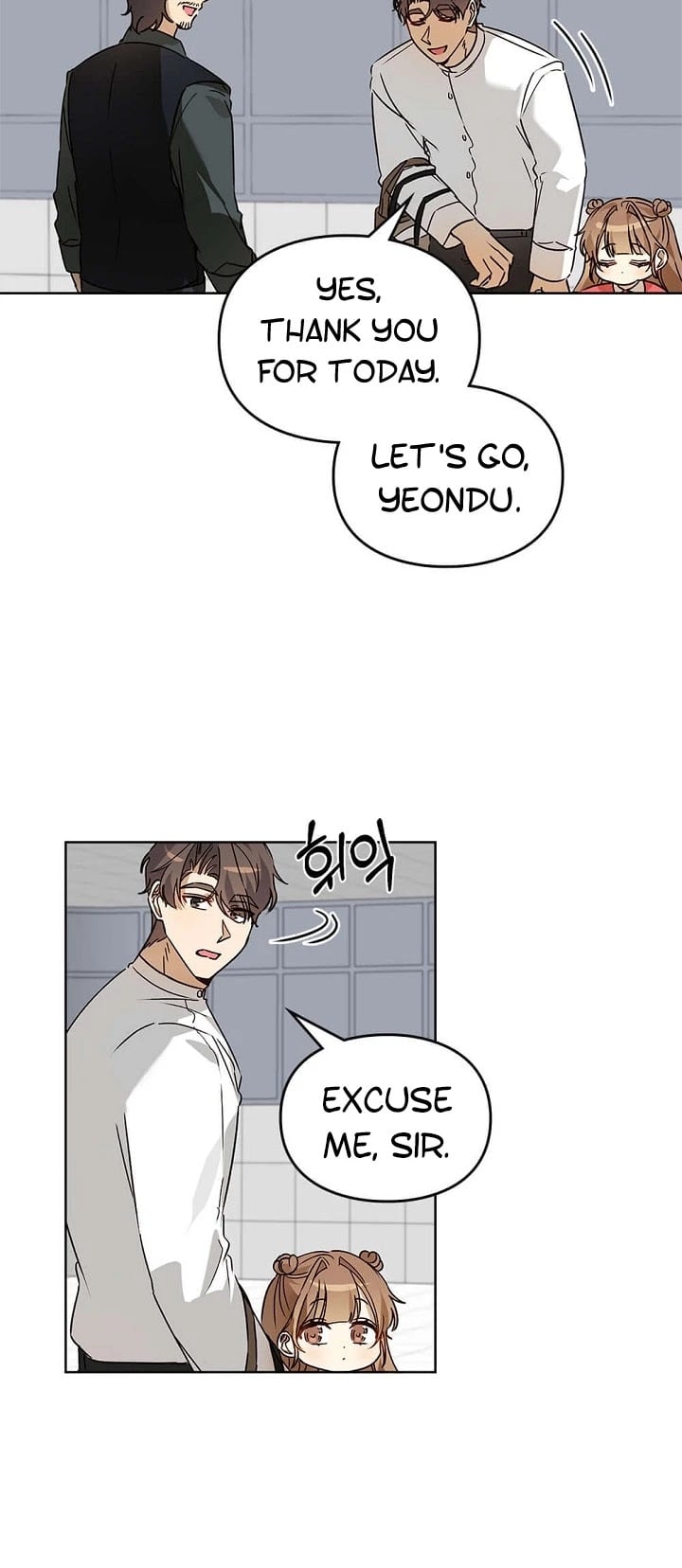 I Become a fool when it comes to my Daughter chapter 54 - page 10