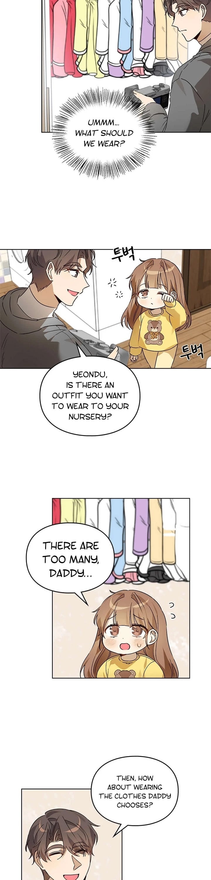 I Become a fool when it comes to my Daughter chapter 54 - page 27