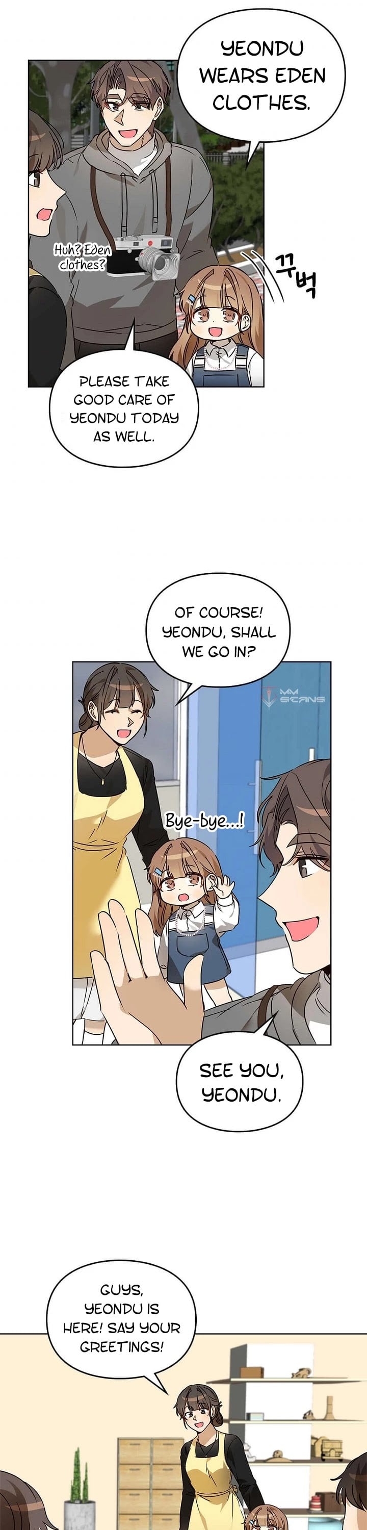 I Become a fool when it comes to my Daughter chapter 54 - page 34