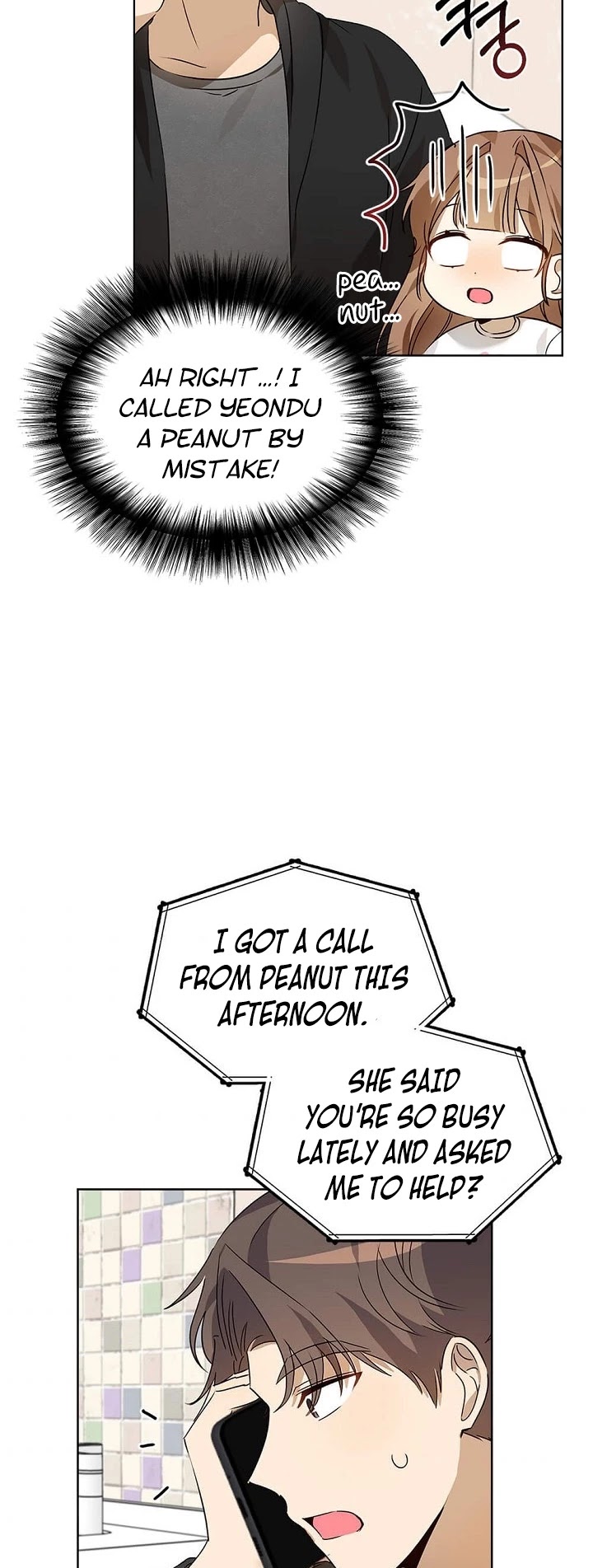 I Become a fool when it comes to my Daughter chapter 51 - page 20