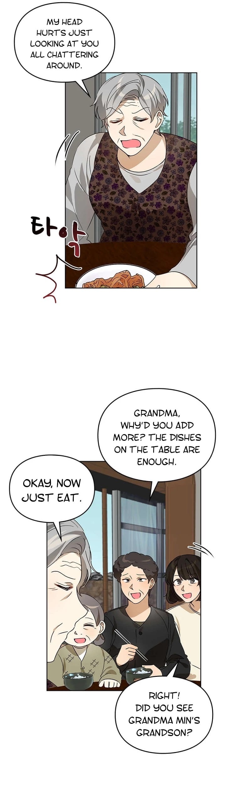 I Become a fool when it comes to my Daughter chapter 49 - page 13