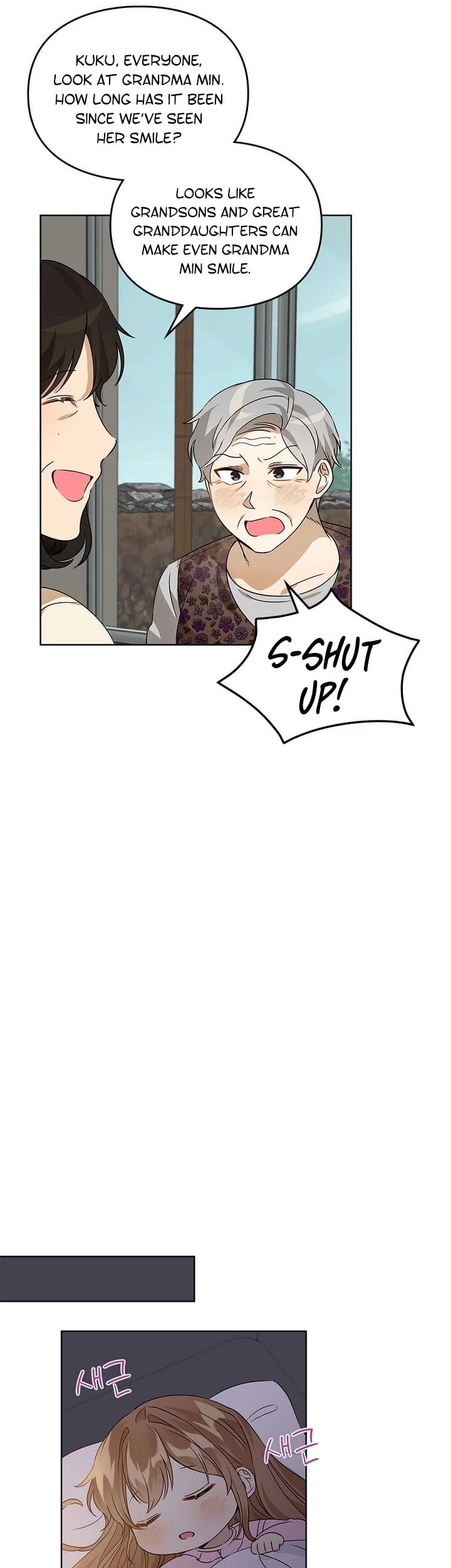 I Become a fool when it comes to my Daughter chapter 49 - page 21