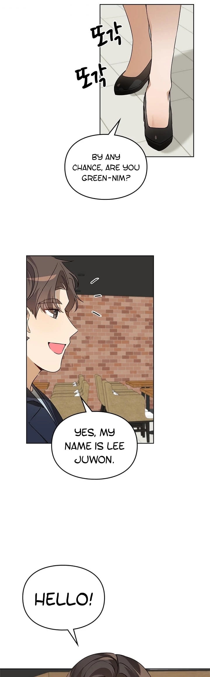 I Become a fool when it comes to my Daughter chapter 49 - page 37
