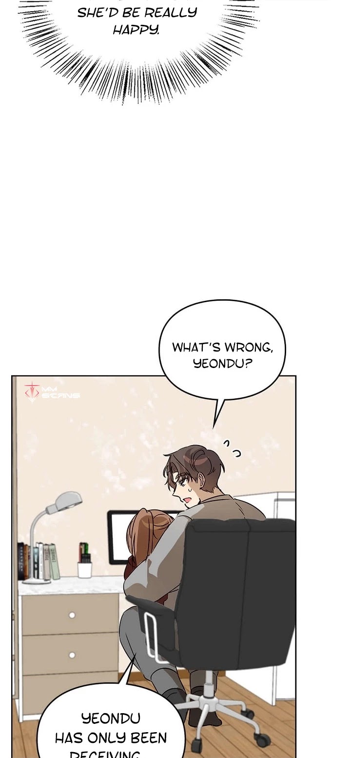 I Become a fool when it comes to my Daughter chapter 47 - page 15
