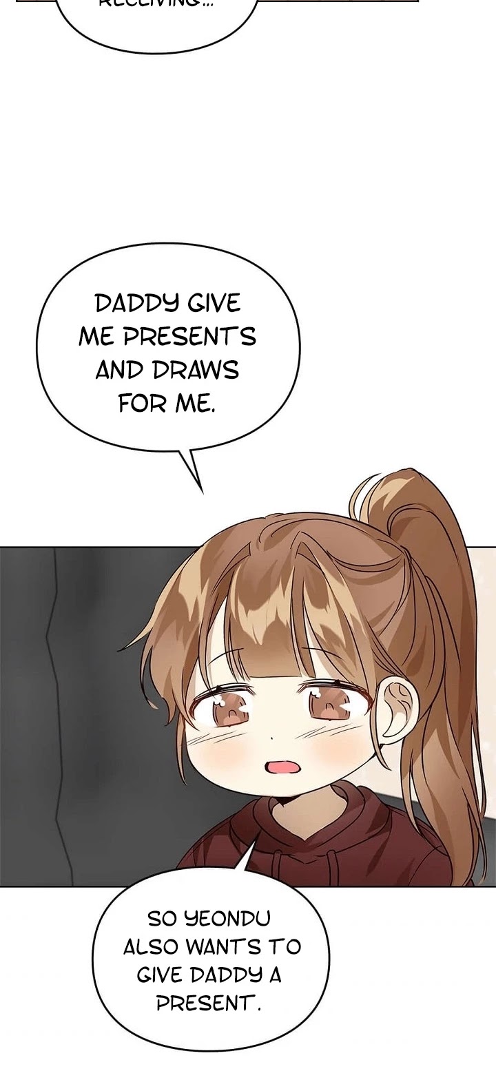 I Become a fool when it comes to my Daughter chapter 47 - page 16