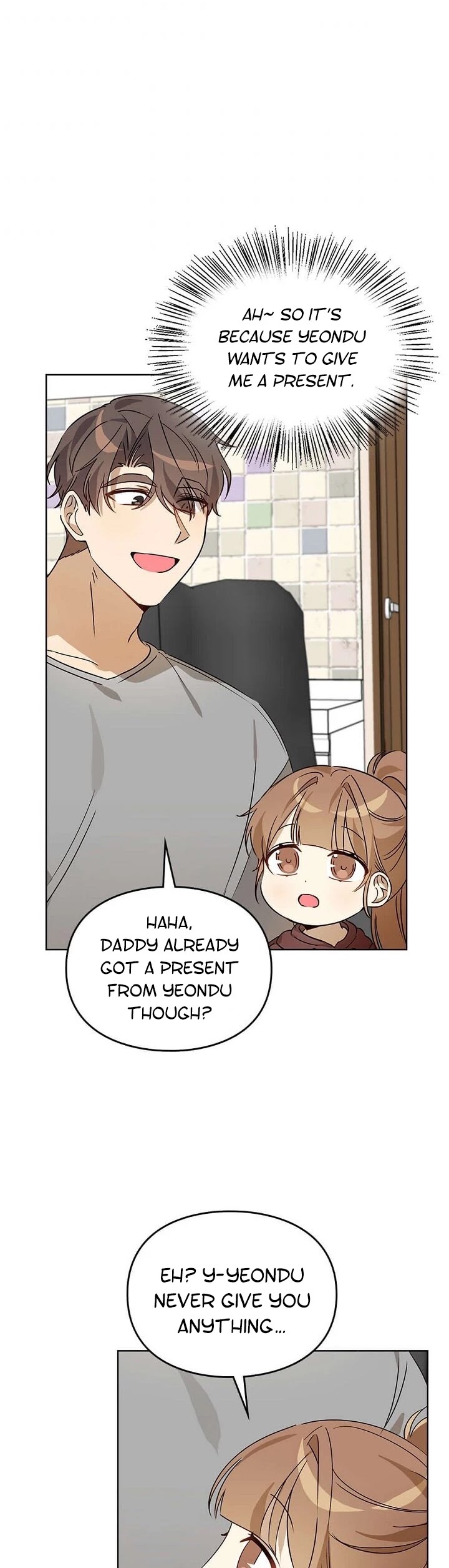 I Become a fool when it comes to my Daughter chapter 47 - page 17