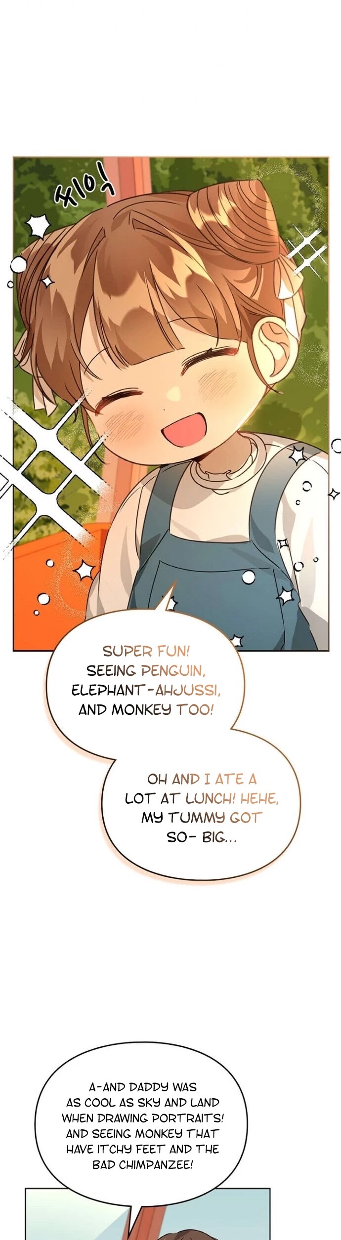 I Become a fool when it comes to my Daughter chapter 43 - page 19