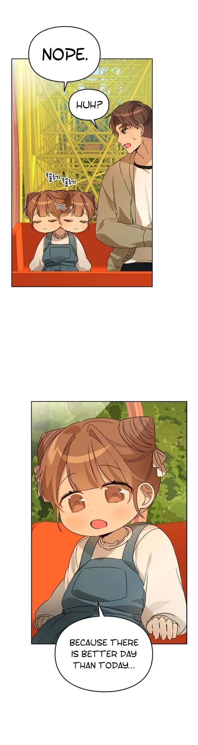I Become a fool when it comes to my Daughter chapter 43 - page 21