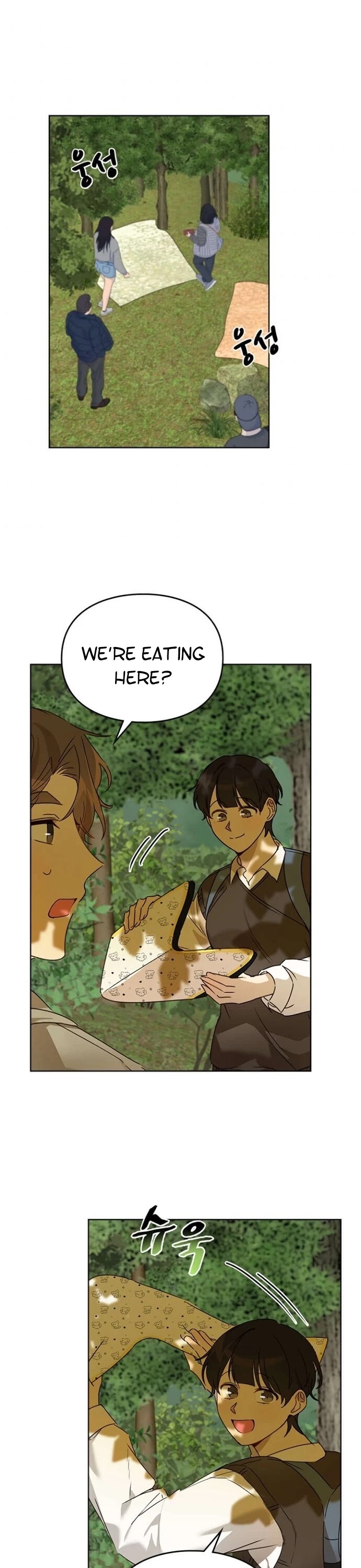 I Become a fool when it comes to my Daughter chapter 39 - page 3