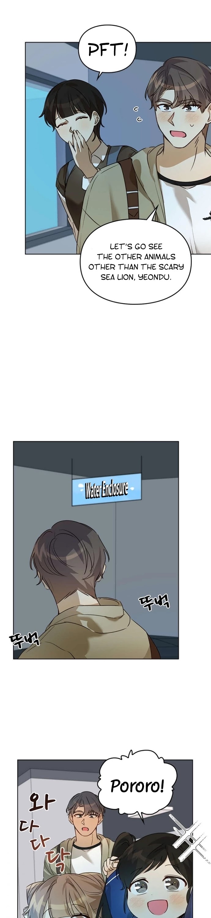 I Become a fool when it comes to my Daughter chapter 37 - page 21