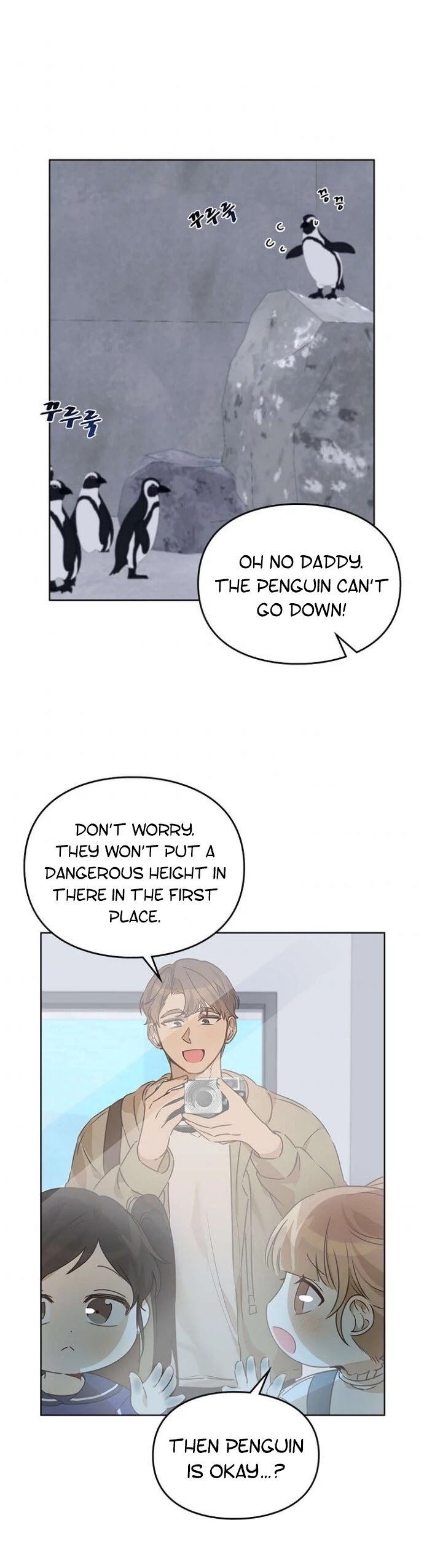 I Become a fool when it comes to my Daughter chapter 37 - page 26