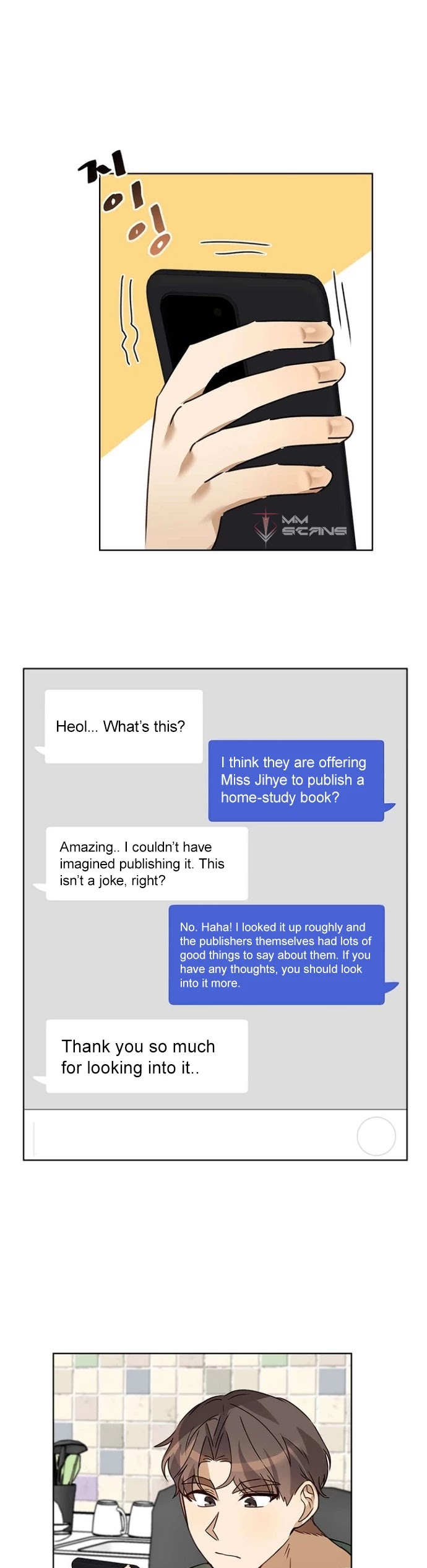 I Become a fool when it comes to my Daughter chapter 36 - page 11
