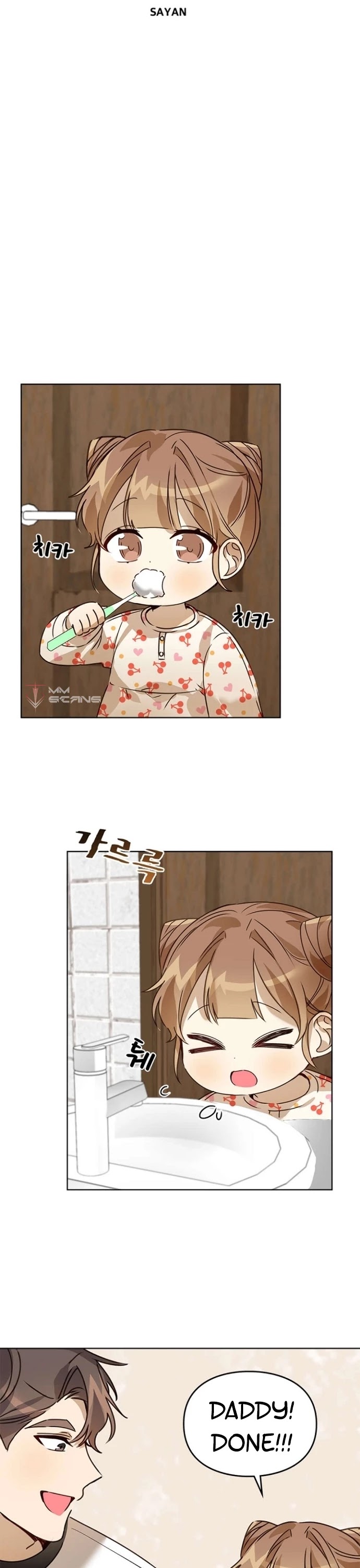 I Become a fool when it comes to my Daughter chapter 36 - page 13