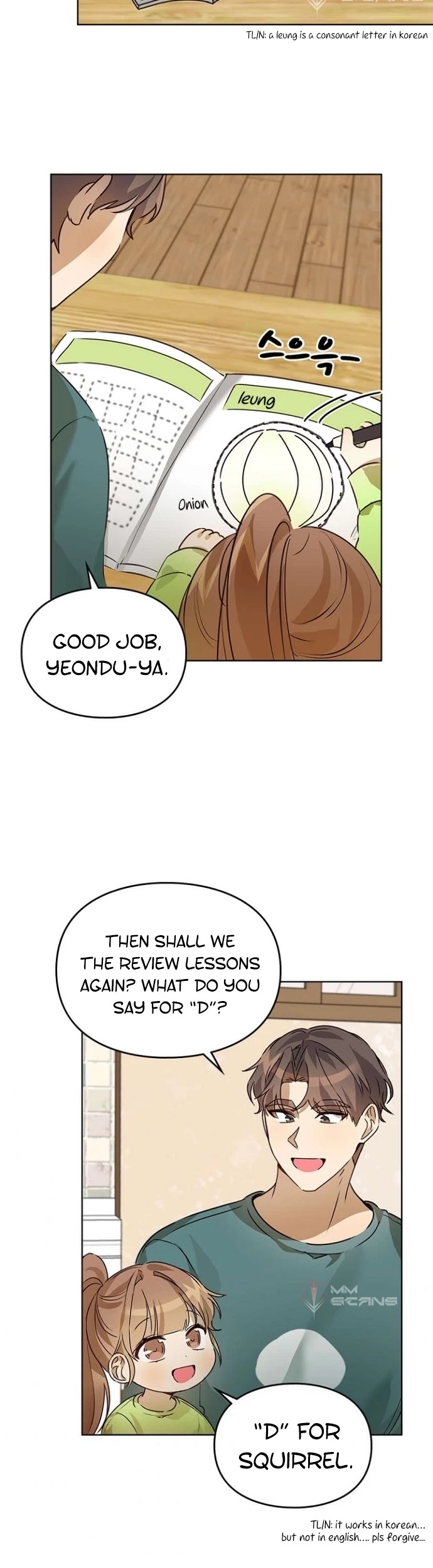 I Become a fool when it comes to my Daughter chapter 36 - page 6