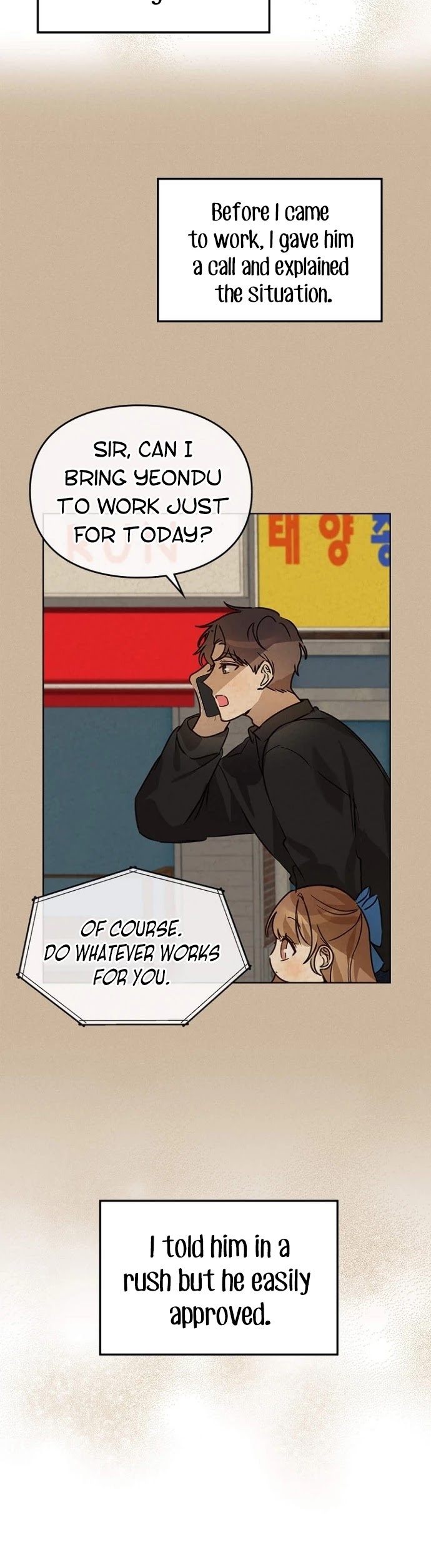 I Become a fool when it comes to my Daughter chapter 35 - page 12