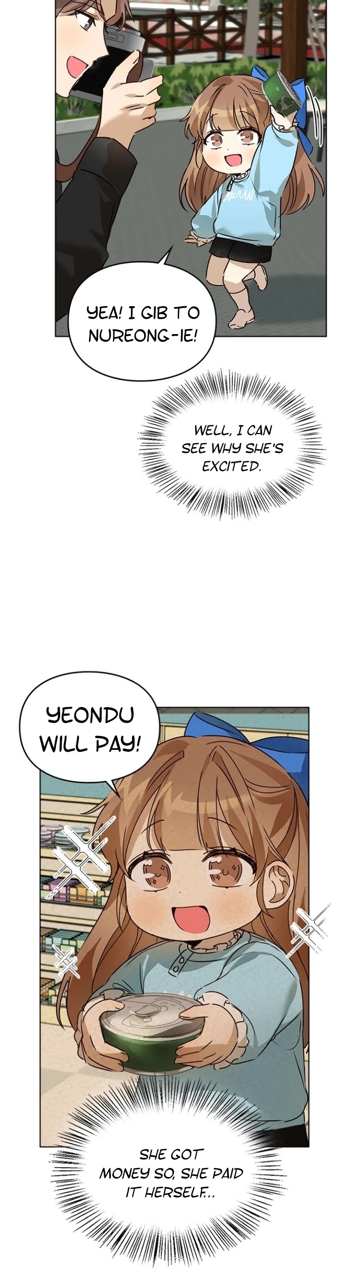 I Become a fool when it comes to my Daughter chapter 35 - page 16