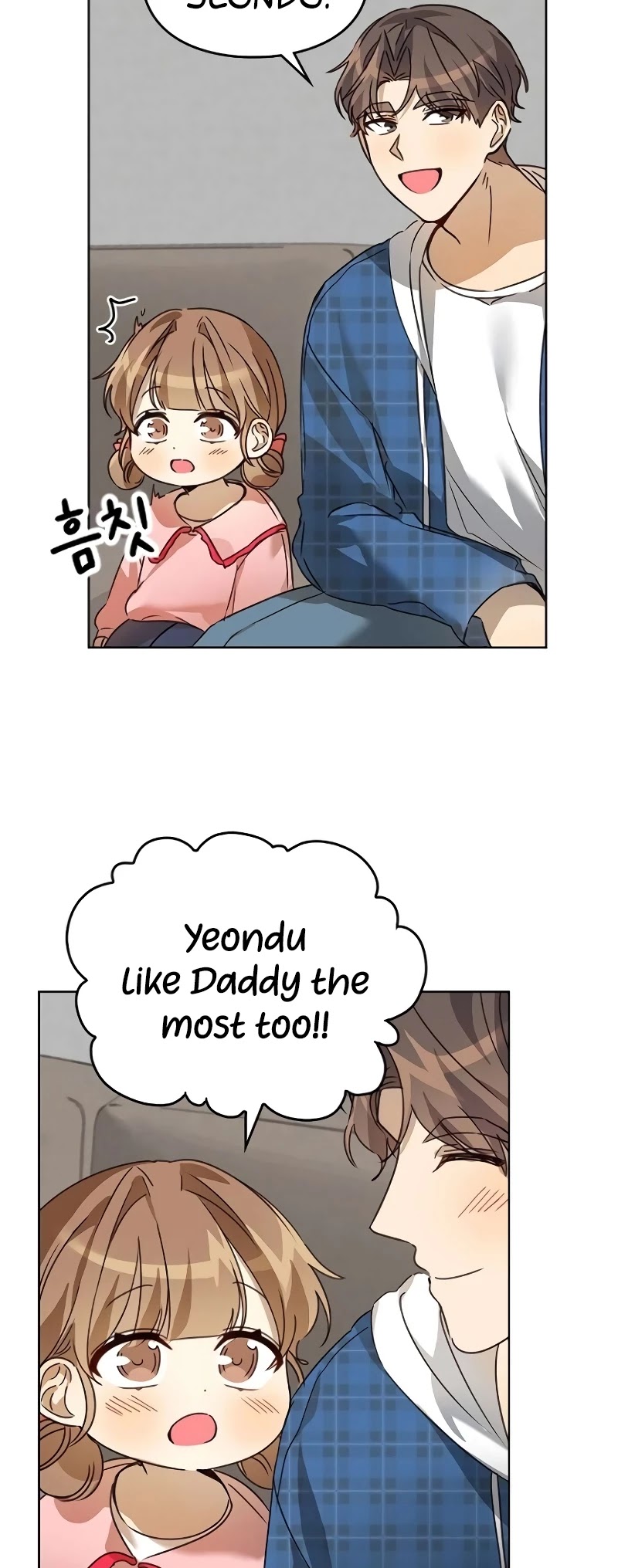 I Become a fool when it comes to my Daughter chapter 33 - page 26