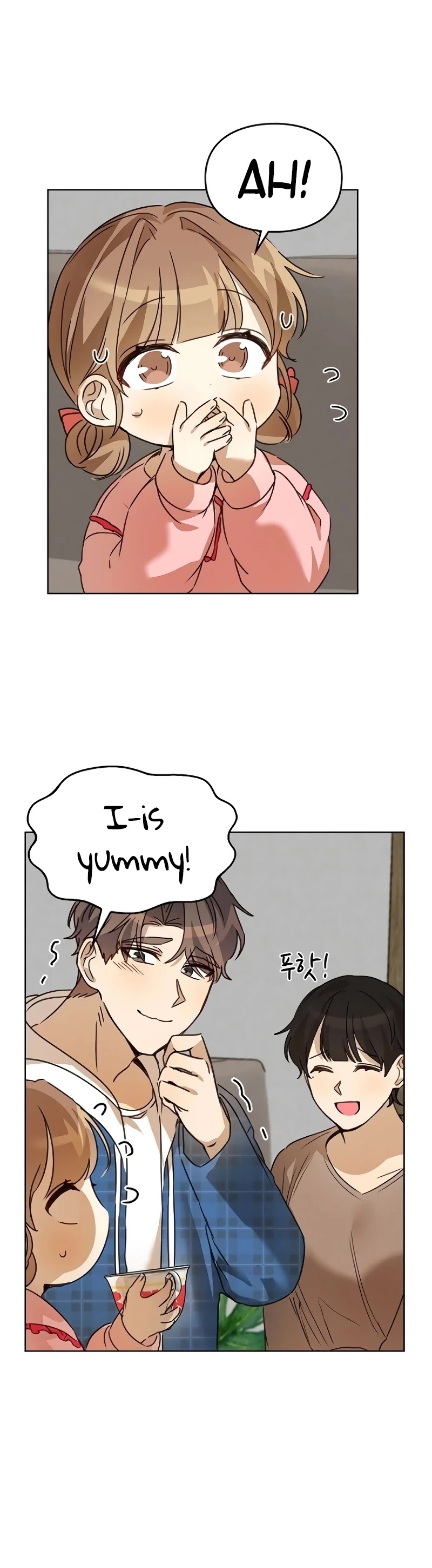 I Become a fool when it comes to my Daughter chapter 33 - page 29