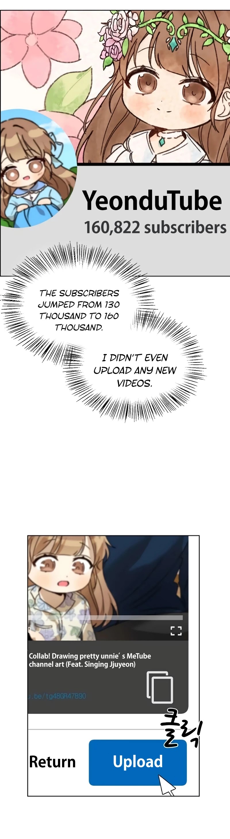 I Become a fool when it comes to my Daughter chapter 33 - page 36