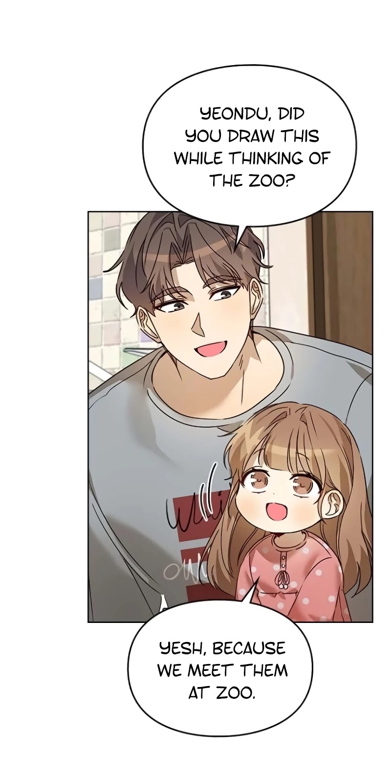 I Become a fool when it comes to my Daughter chapter 32 - page 20
