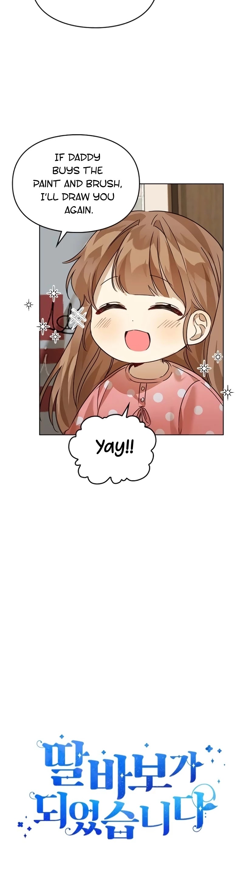 I Become a fool when it comes to my Daughter chapter 32 - page 25