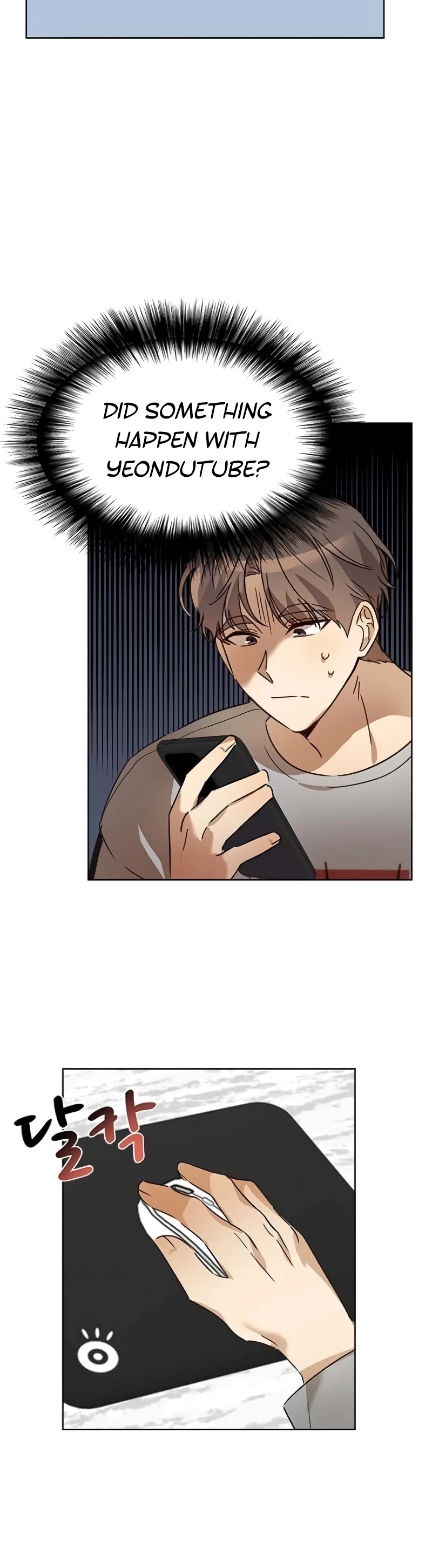 I Become a fool when it comes to my Daughter chapter 32 - page 7