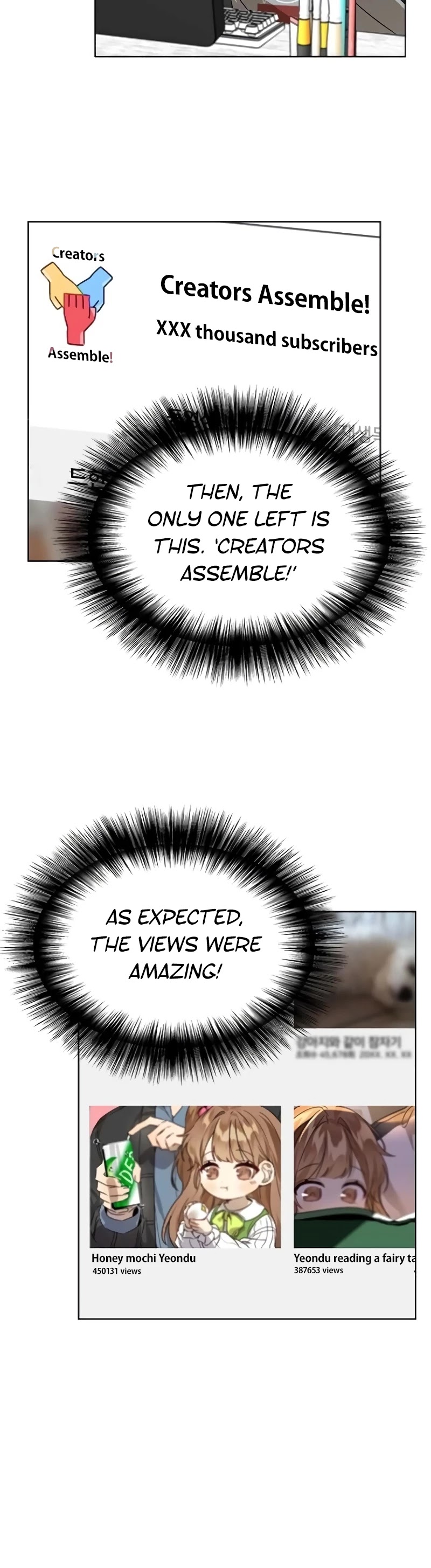 I Become a fool when it comes to my Daughter chapter 32 - page 9