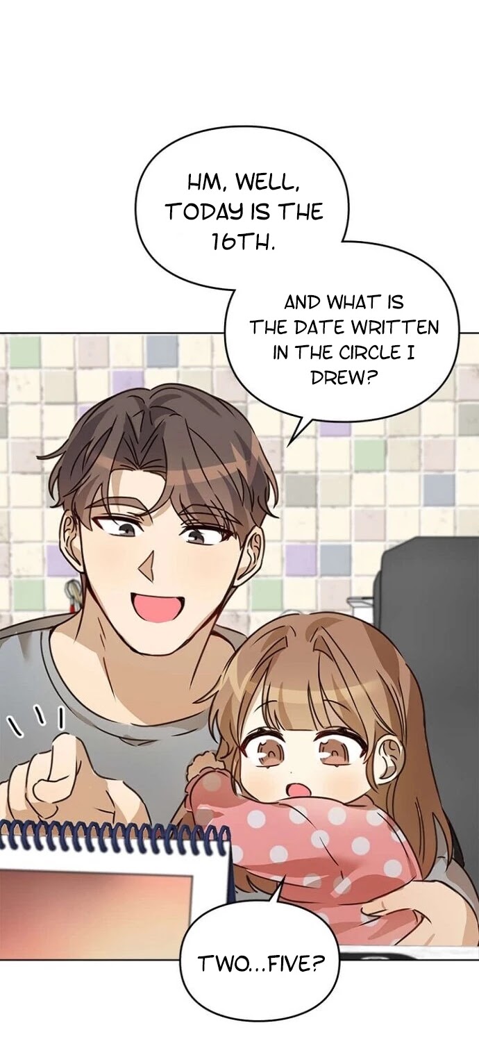I Become a fool when it comes to my Daughter chapter 31 - page 25
