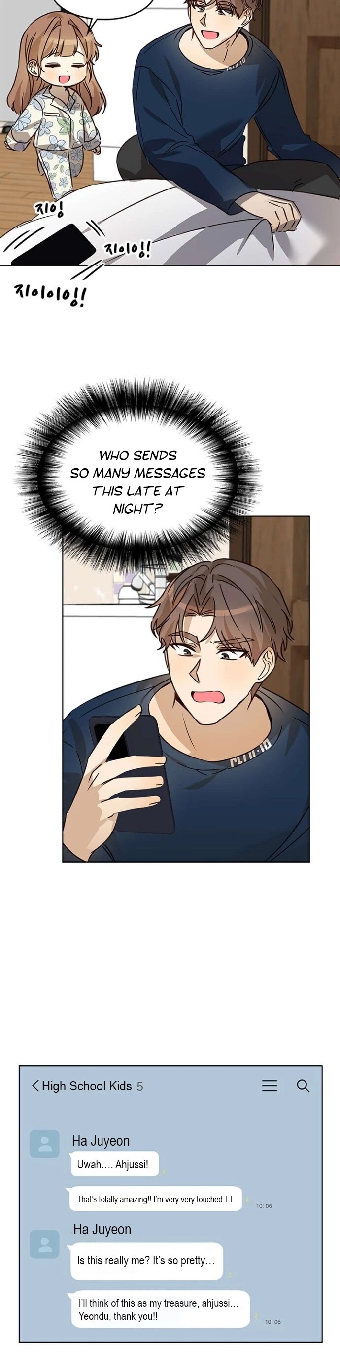 I Become a fool when it comes to my Daughter chapter 31 - page 4