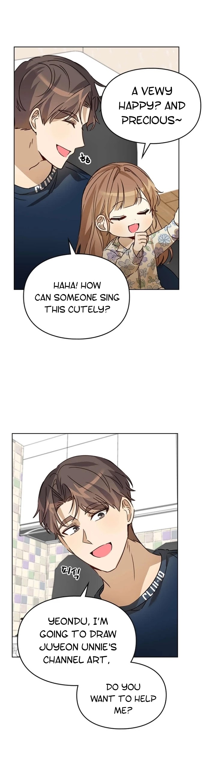 I Become a fool when it comes to my Daughter chapter 30 - page 17