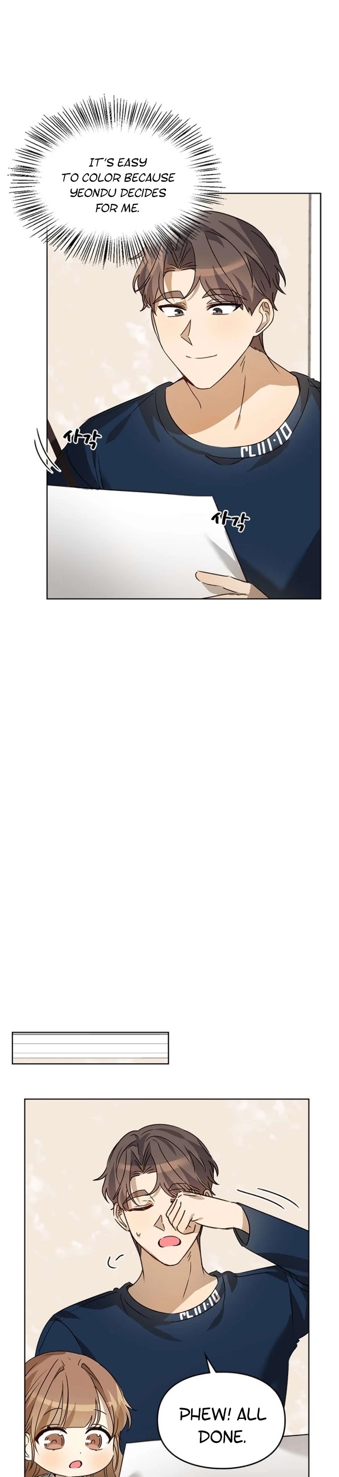 I Become a fool when it comes to my Daughter chapter 30 - page 32