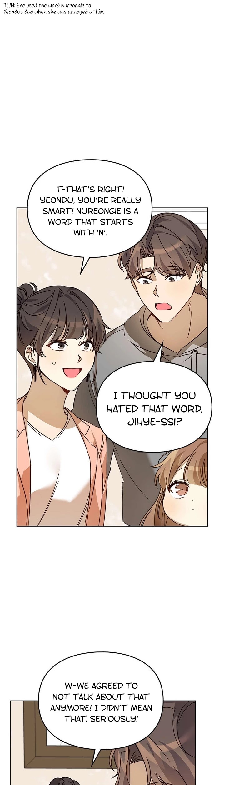 I Become a fool when it comes to my Daughter chapter 27 - page 17