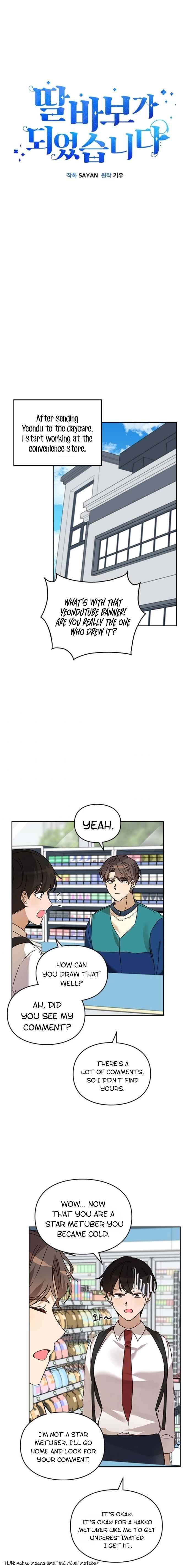 I Become a fool when it comes to my Daughter chapter 22 - page 6