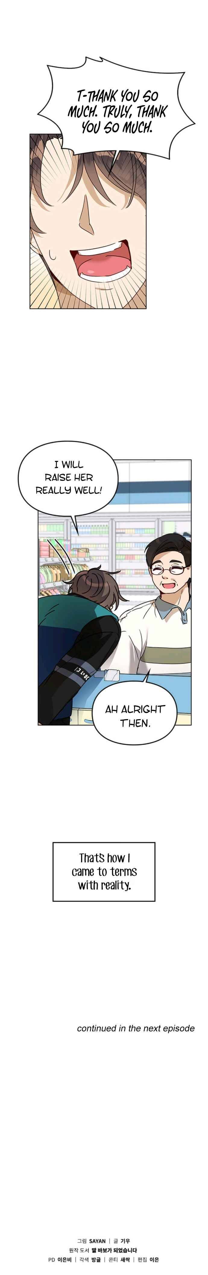 I Become a fool when it comes to my Daughter chapter 6 - page 11