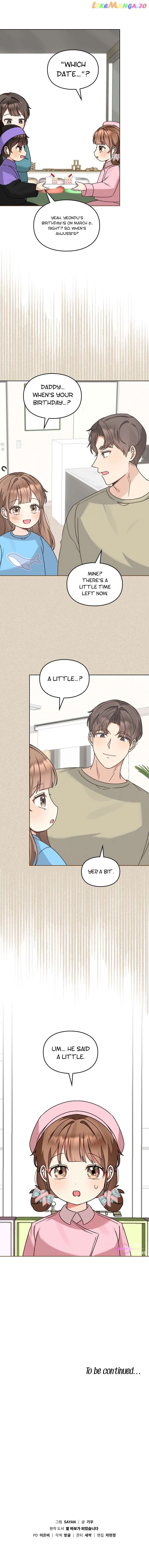 I Become a fool when it comes to my Daughter Chapter 117 - page 10