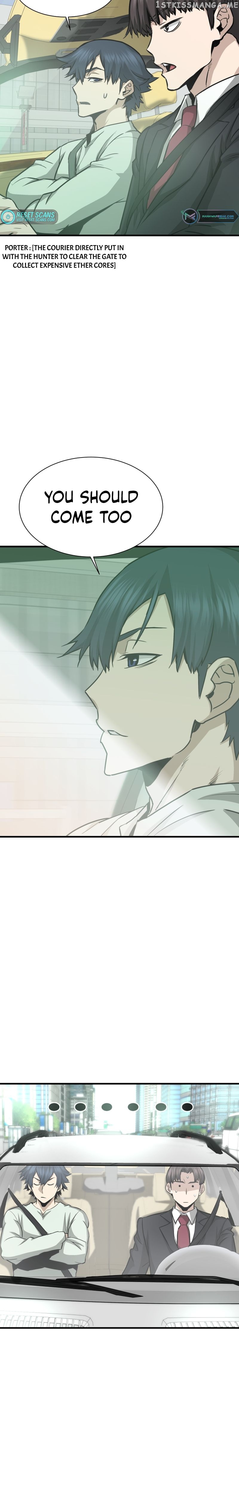 Han Dae Sung Returned From Hell Chapter 41 - page 13