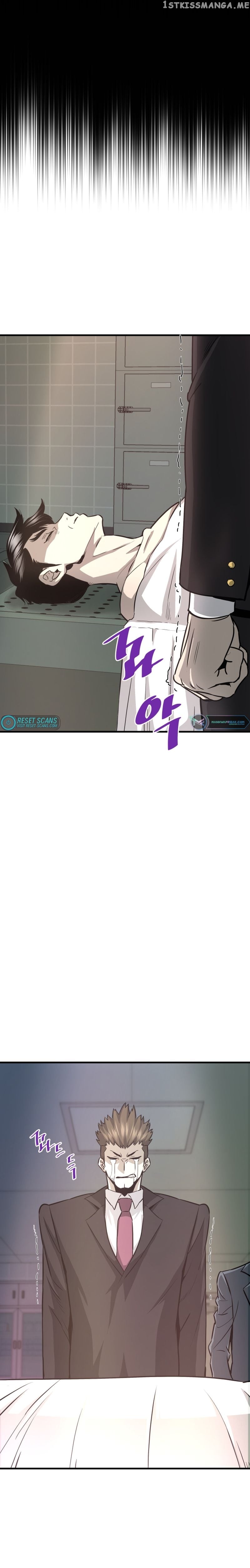 Han Dae Sung Returned From Hell Chapter 40 - page 17