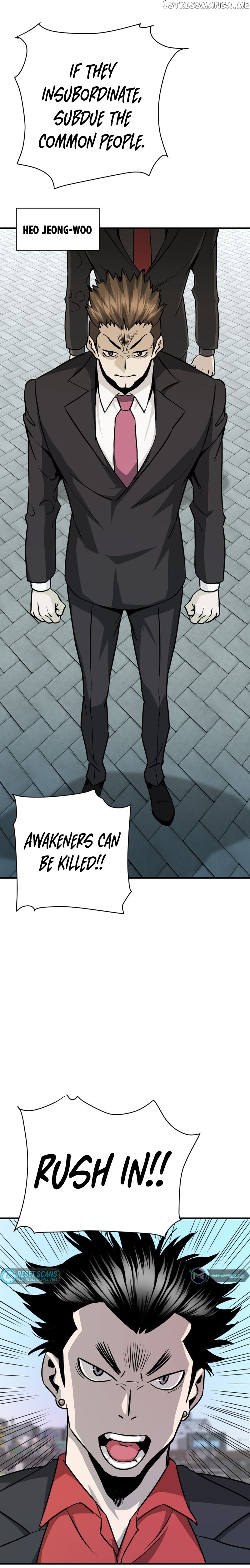 Han Dae Sung Returned From Hell Chapter 40 - page 28