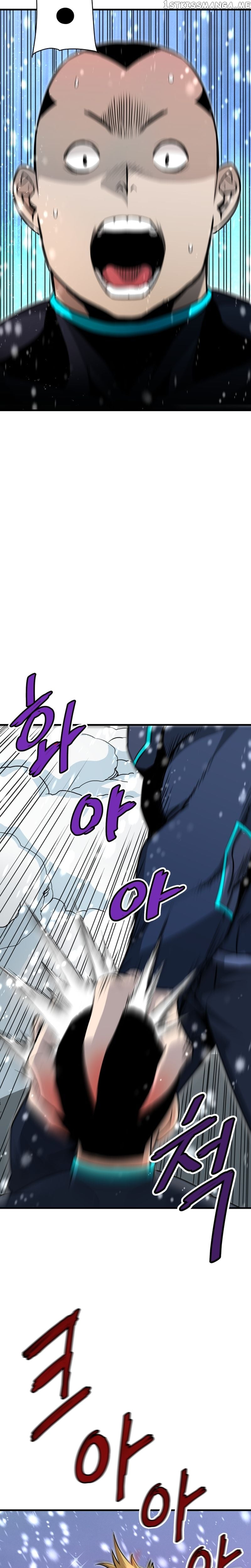 Han Dae Sung Returned From Hell Chapter 35 - page 4