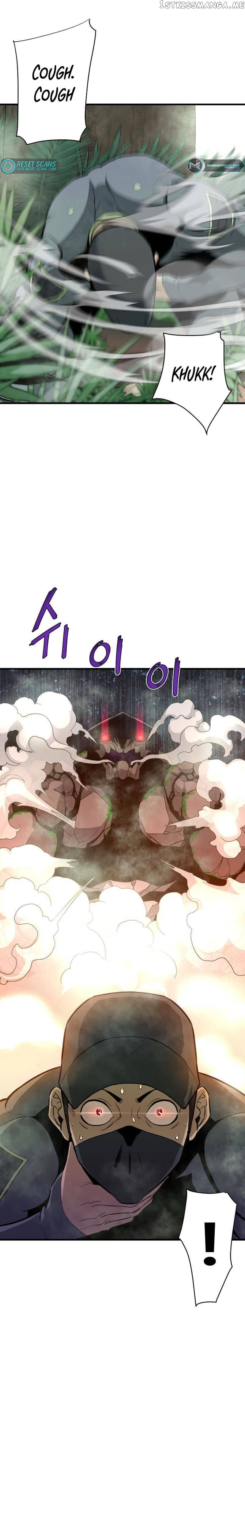 Han Dae Sung Returned From Hell Chapter 32 - page 6