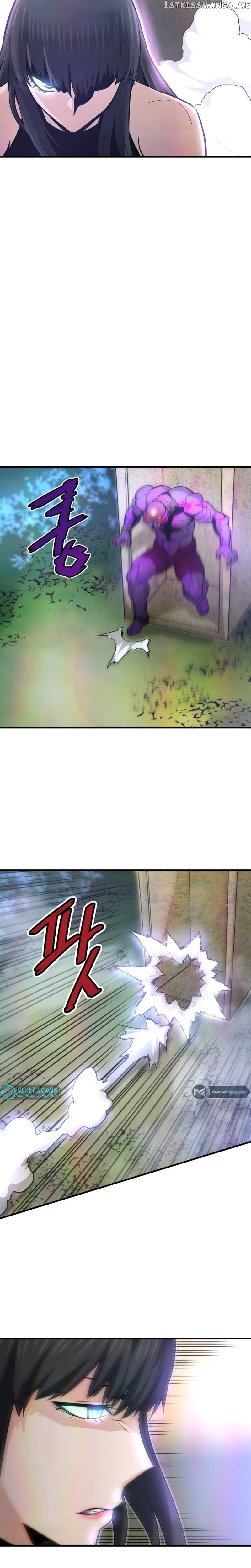 Han Dae Sung Returned From Hell Chapter 27 - page 11