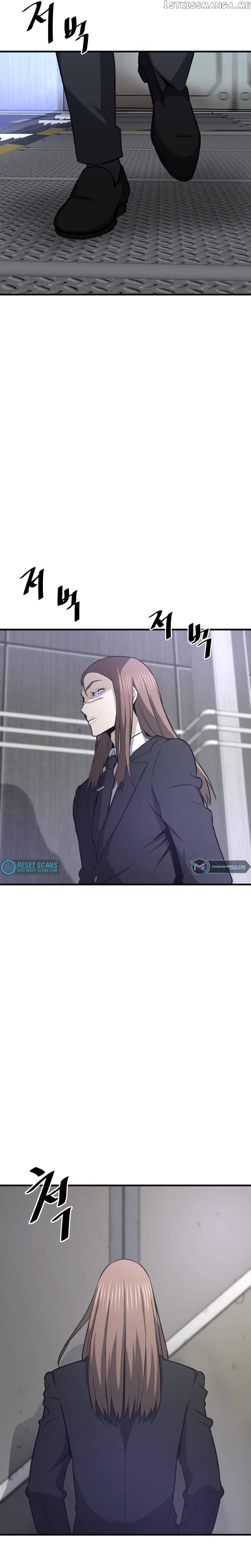 Han Dae Sung Returned From Hell Chapter 27 - page 22