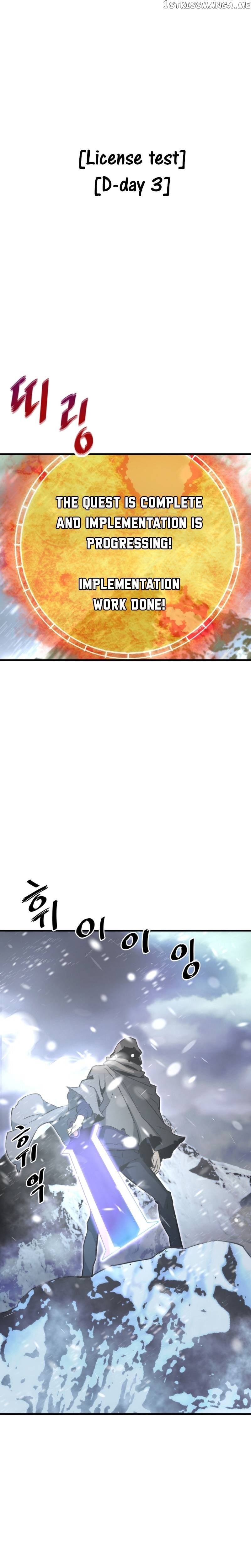 Han Dae Sung Returned From Hell Chapter 27 - page 27