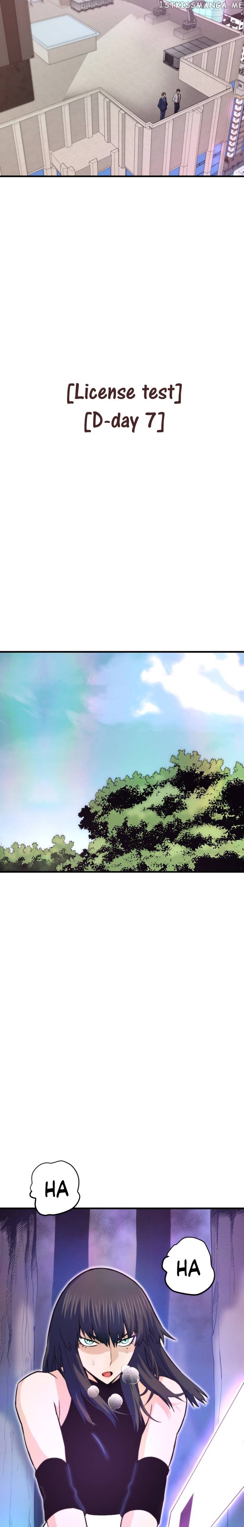 Han Dae Sung Returned From Hell Chapter 27 - page 7