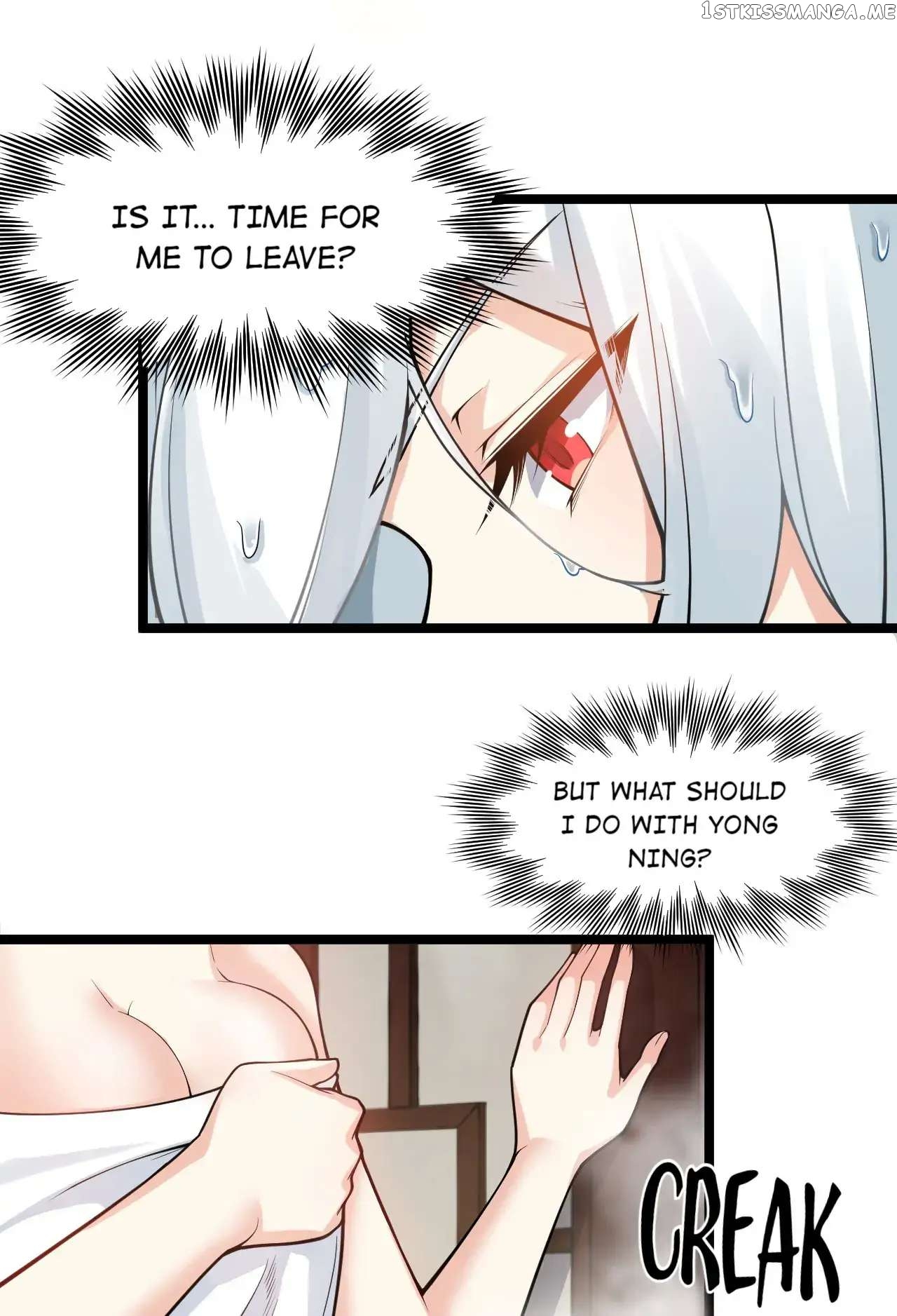 Good Disciple, Have Pity On Your Master! Chapter 124 - page 30